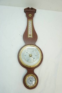 lot 193 image: Weather Station