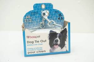 lot 246 image: 15ft dog tie out