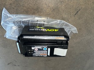 RYOBI 40V Lithium-Ion 7.5 Ah High Capacity Battery