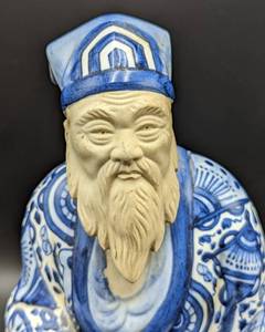lot 24 image: Painted Stoneware Asian Figurine