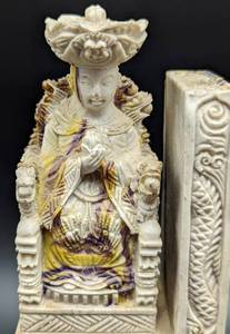 lot 30 image: Vintage Asian Carved Stone Sculpture
