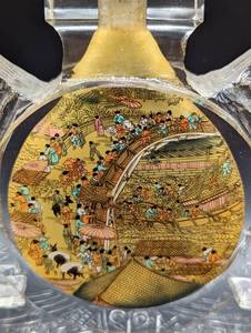 lot 32 image: Crystal Foo Dog Topped Snuff Bottle