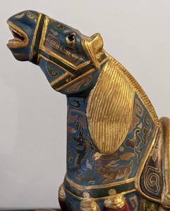 lot 124 image: Painted Wood Hose Figurine