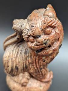 lot 211 image: Carved Stone Bottle TopLid