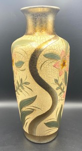 lot 297 image: Elegant Vase