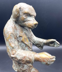 lot 301 image: Vintage Bronze Dog Sculpture from India
