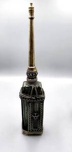 lot 323 image: Vintage Pair of Ornate Moroccan Oil Lamps