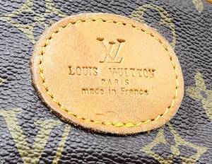 lot 339 image: Set of Louis Vuitton Cases - Unauthenticated