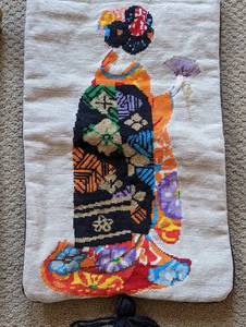 lot 356 image: Pair of Asian Inspired Needlepoint Handbags