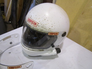lot 54 image: XL Simpson Shark Helmet & Visors