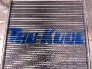 lot 90 image: (New) Alum Radiator 21 12x19x3