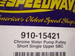 lot 99 image: (New) SBC Chrome Water Pump Pulley