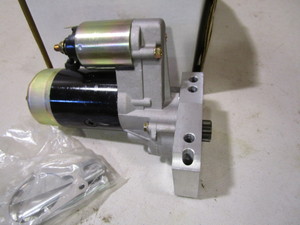 lot 113 image: (New) SBC Mini Starter