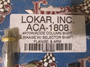 lot 117 image: (New) Colum Shifter Linkage