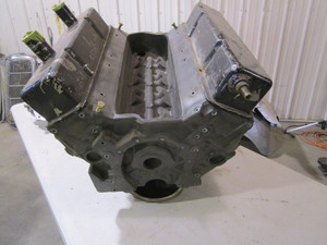 lot 148 image: SBC Mock Up Plastic Motor