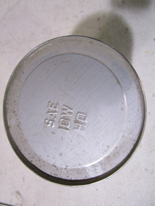 lot 233 image: Vintage Havoline Motor Oil Can (full)