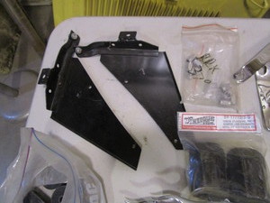 lot 285 image: Mics Street Rod Parts (see pics)