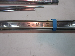 lot 366 image: Mercury & Ford Chrome