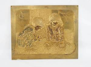 lot 67 image: Vintage Donald Zolan Boy Holding Bird and Gir. Brass Embossing Plate