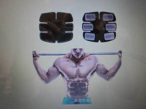 Beautyko Portable AB Machine Abdomi...