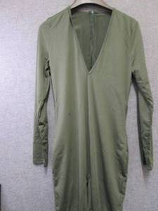 Ladies Olives Large LeotardJumpsui...