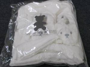 Baby Bear Bath Collection Set...