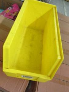 18 Medium Yellow Organizing Bins 18...