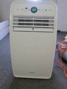 lot 2 image: NewAir 8,000 BTU Compact Portable A...