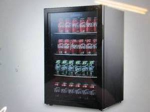 lot 18 image: Commercial Cool 4.4 Cu. Ft. Digital...