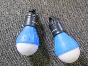 lot 86 image: lbLeisure Sports Hanging LED Tent...