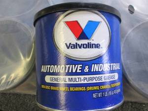 lot 140 image: case of 1216oz cans of valvoline a...