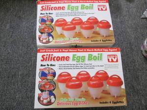 lot 239 image: 4 new silicone egg boils ...