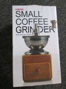 lot 240 image: small coffee grinder ...