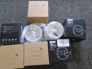 lot 244 image: 8 mini food choppers ...