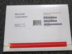 lot 267 image: sealed microsoft corporation windo...