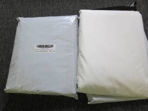 lot 268 image: 2 new instant canopy sidewalls ...