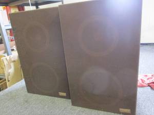 lot 282 image: set of vintage fisher speakers ...