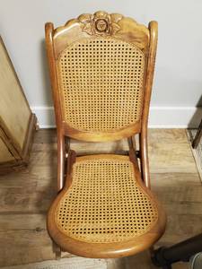 Rocking Chair