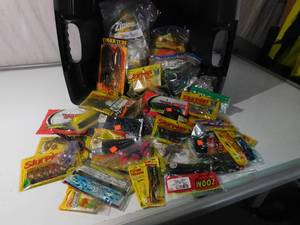 Box of plastics for fishing