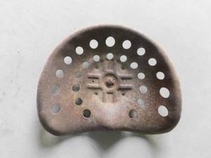 Tractor seat