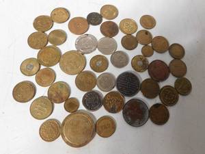 43 Collector tokens
