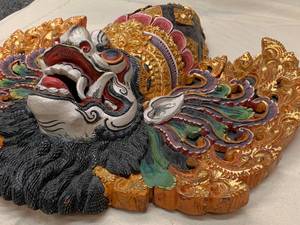 lot 11 image: Balinese Tiger Mask