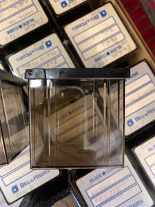lot 294 image: Slide Cube Storage Boxes