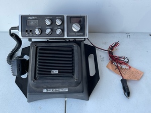 CB Radio and Speaker