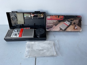 Vintage 40 Channel Emergency CB Radio