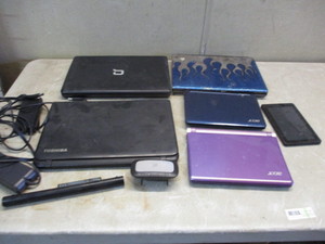 lot 34 image: Computers and Electronics