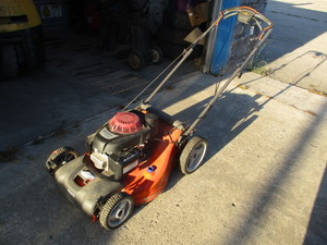 lot 44 image: Husqvarna Mower