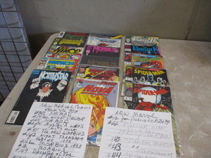 lot 47 image: Marvel Comics