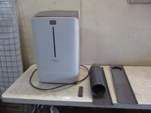 lot 98 image: Idylis Portable AC Unit