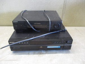 lot 104 image: VCR and CD Changer
